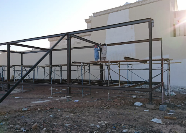 مكتب ميار المتنقل